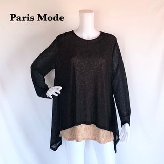 【Paris Mode】タンクトップ付きシアーカットソー　長袖(カットソー(長袖/七分))