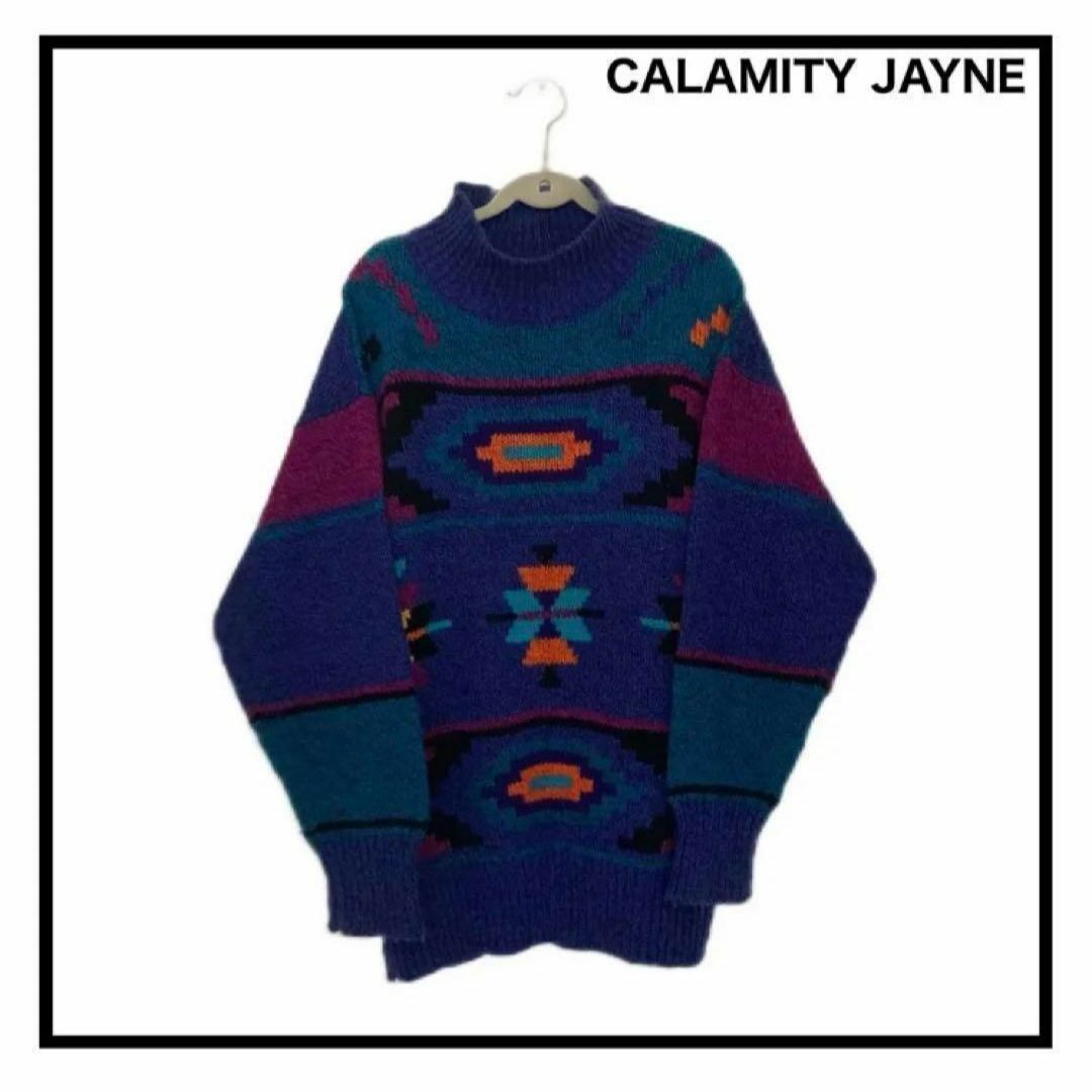 CALAMITY JAYNE　ネイティブ柄 モックネック　ウール混ニットセーター レディースのトップス(ニット/セーター)の商品写真