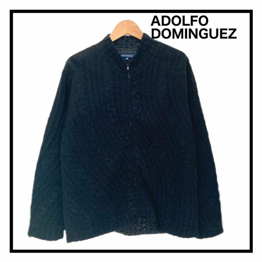アドルフォドミンゲス　ポコポコジャケット　ブルゾン　ブラック　長袖　ジップアップ レディースのジャケット/アウター(ブルゾン)の商品写真