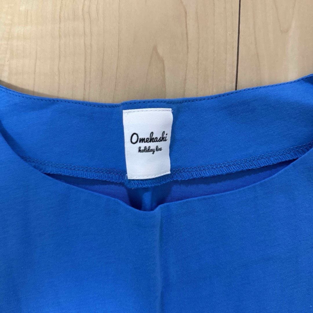カットソー　ブルー レディースのトップス(カットソー(半袖/袖なし))の商品写真