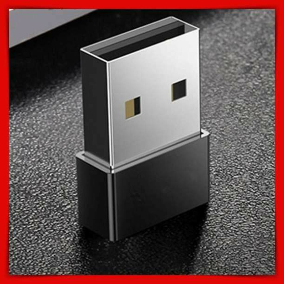 TYPE C USB 変換 アダプタ コネクタ ブラック 2個 黒 端子 充電 スマホ/家電/カメラのスマホアクセサリー(その他)の商品写真