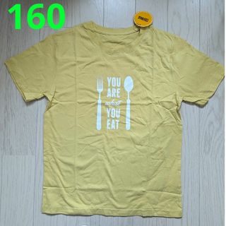 １６０★COVINHA★カレー柄半袖Ｔシャツ★新品