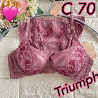 アモスタイル(AMO'S STYLE)のTriumph ブラショーツ上下セットC70 格安❣️ エレガント♡ᵕ̈*(ブラ&ショーツセット)