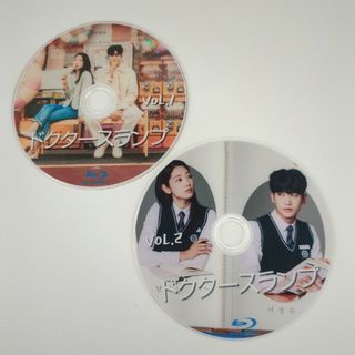 韓国ドラマ『ドクタースランプ』Blu-ray(韓国/アジア映画)