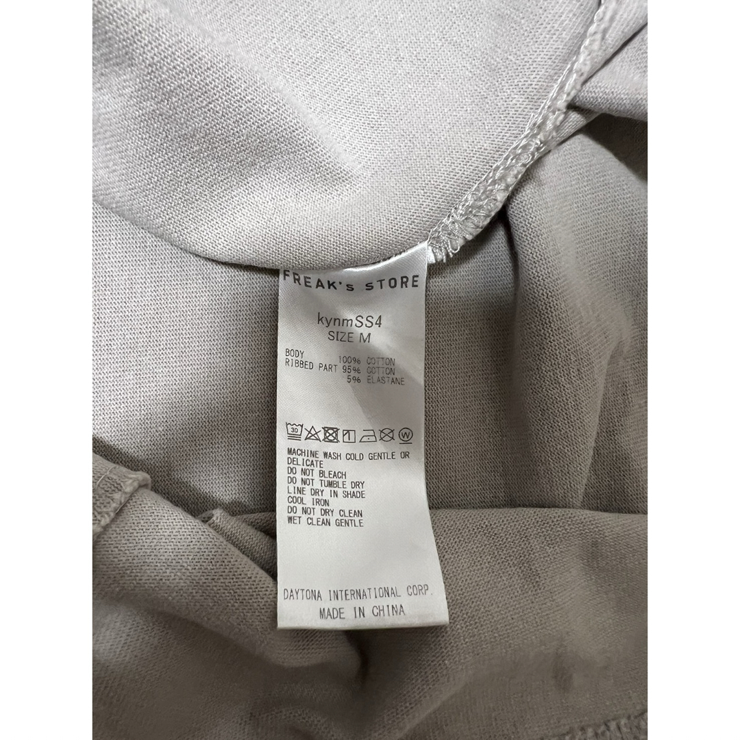 FREAK'S STORE(フリークスストア)のkaoyorinakami メンズTシャツ　M メンズのトップス(Tシャツ/カットソー(半袖/袖なし))の商品写真