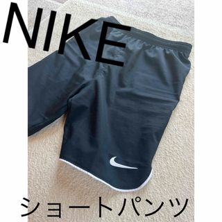 ナイキ(NIKE)のナイキ　ショートパンツ　スイムショーツ 水陸両用(ショートパンツ)