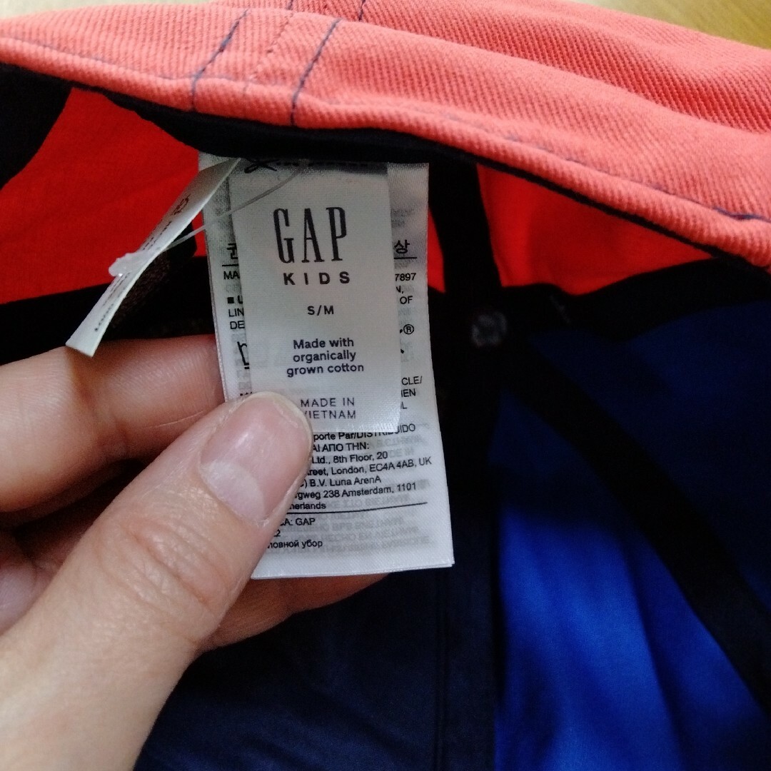 GAP(ギャップ)のギャップ　GAP　キッズ用帽子　新品 キッズ/ベビー/マタニティのこども用ファッション小物(帽子)の商品写真