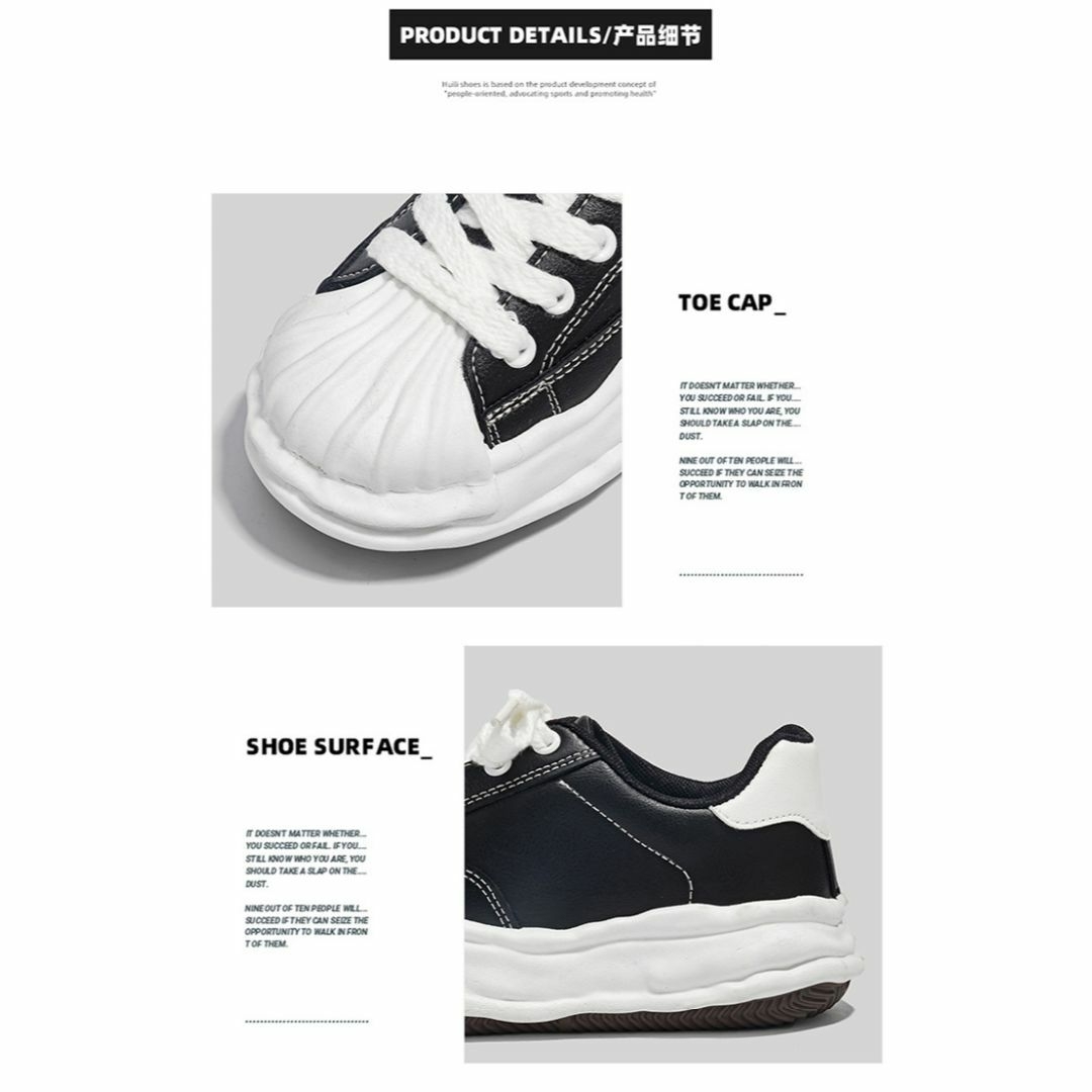 スニーカー スポーティーシック ファッション　ユニセック　ブラック レディースの靴/シューズ(スニーカー)の商品写真