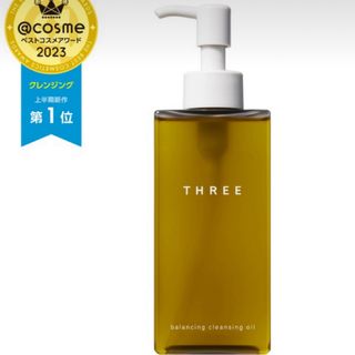 スリー(THREE)のTHREE バランシング クレンジング オイル N 185ml(クレンジング/メイク落とし)