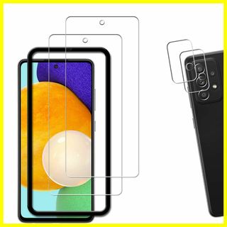 【サイズ:Moto G52j 5G】【2+2枚 指紋認証 対応】ガイド枠付き K(その他)