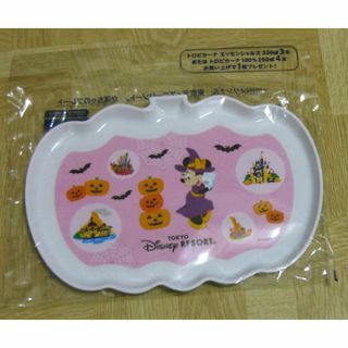 ディズニー(Disney)の非売品　ディズニー　ミニー　かぼちゃのハロウィンプレート皿(食器)