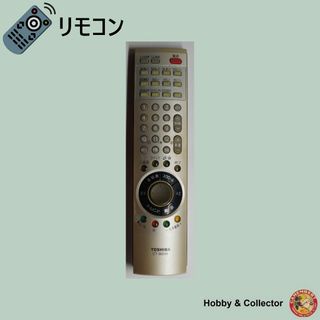 トウシバ(東芝)の東芝 TOSHIBA テレビ モコン CT-90048 ( #4942 )(その他)