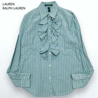 ラルフローレン(Ralph Lauren)のラルフローレン フリル ブラウス ストライプ 長袖 ミントグリーン S(シャツ/ブラウス(長袖/七分))