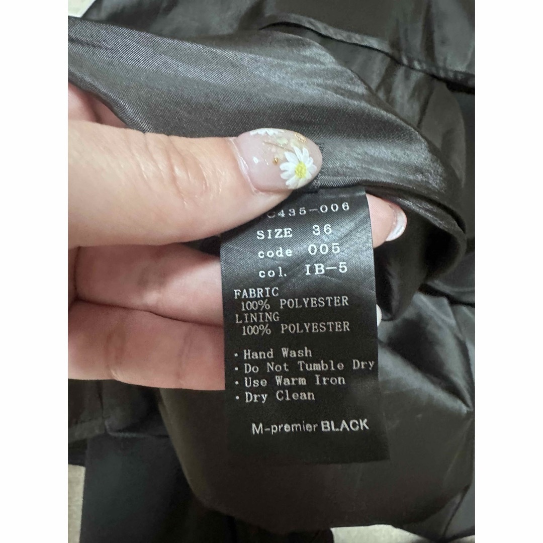 M-premier(エムプルミエ)のM-premier BLACK フレアスカート レディースのスカート(ロングスカート)の商品写真