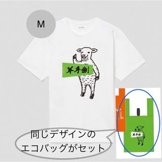 グラニフ(Design Tshirts Store graniph)のグラニフ東京　限定デザイン　Tシャツ　エコバッグ　ラムチョップ(Tシャツ/カットソー(半袖/袖なし))