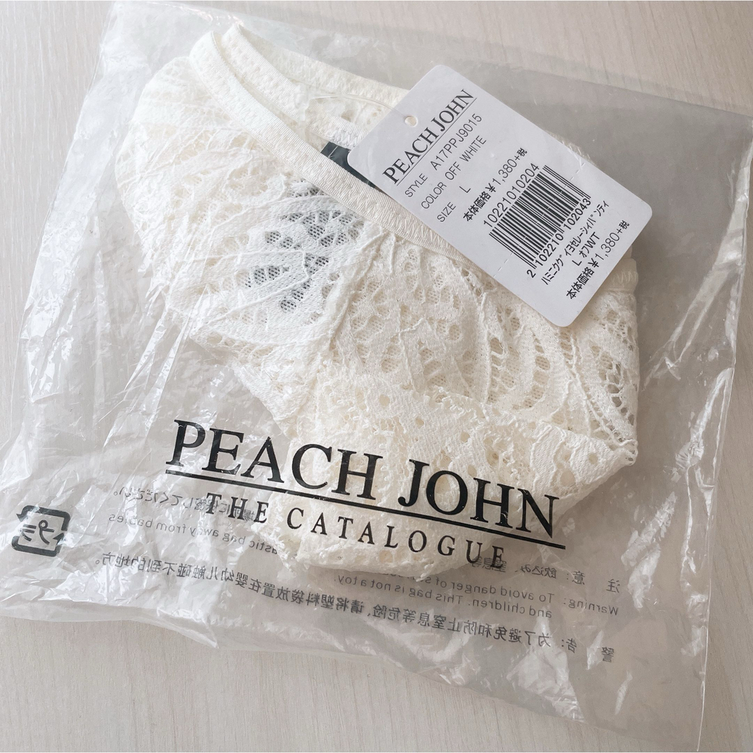 PEACH JOHN(ピーチジョン)の※新品未使用【PEACH JOHN】 ショーツ レディースの下着/アンダーウェア(ショーツ)の商品写真