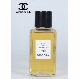 シャネル(CHANEL)の最高峰 CHANEL シャネル 香水 N°22 オーデコロン ボトル59ml(香水(女性用))