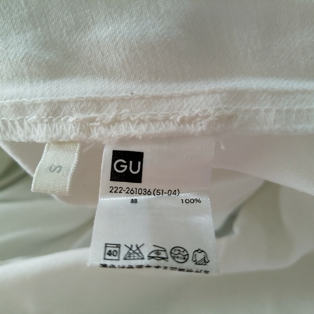 GU 　白のスカート　綿100％　Sサイズ レディースのワンピース(ひざ丈ワンピース)の商品写真
