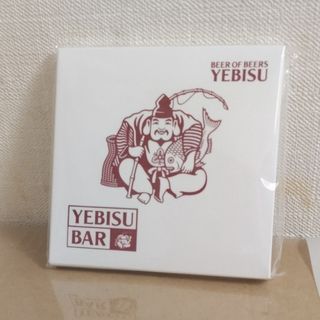 サッポロ(サッポロ)の新品未開封品・YEBISUコースター(アルコールグッズ)