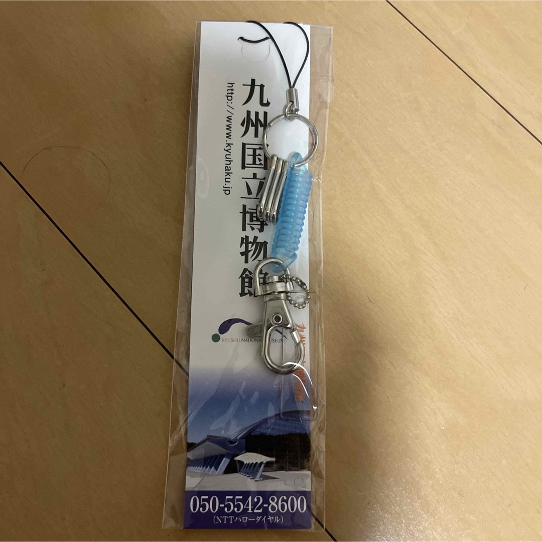 ストラップ レディースのファッション小物(キーホルダー)の商品写真