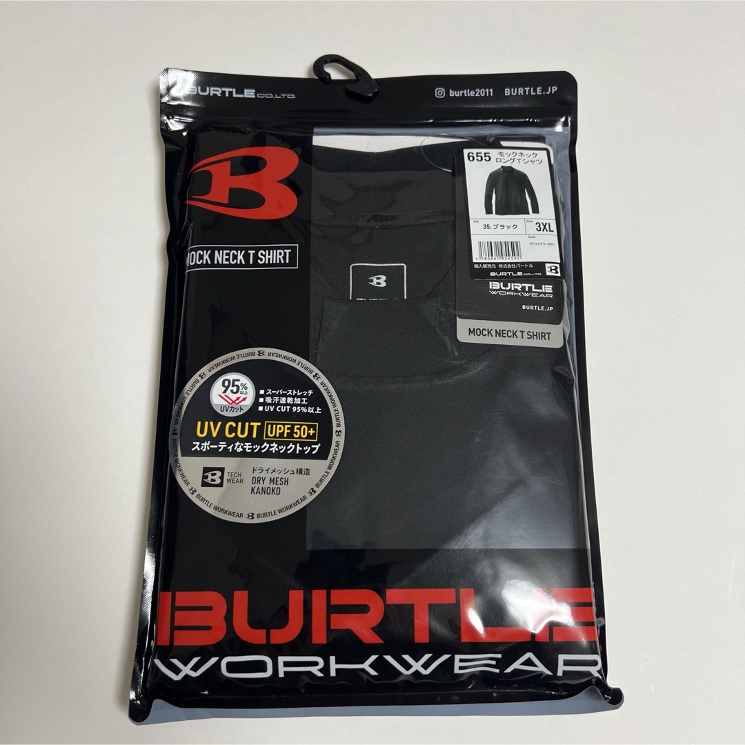 BURTLE(バートル)のバートル　モックネック　655 BURTLE  ブラック　3XL ロングTシャツ メンズのトップス(Tシャツ/カットソー(七分/長袖))の商品写真