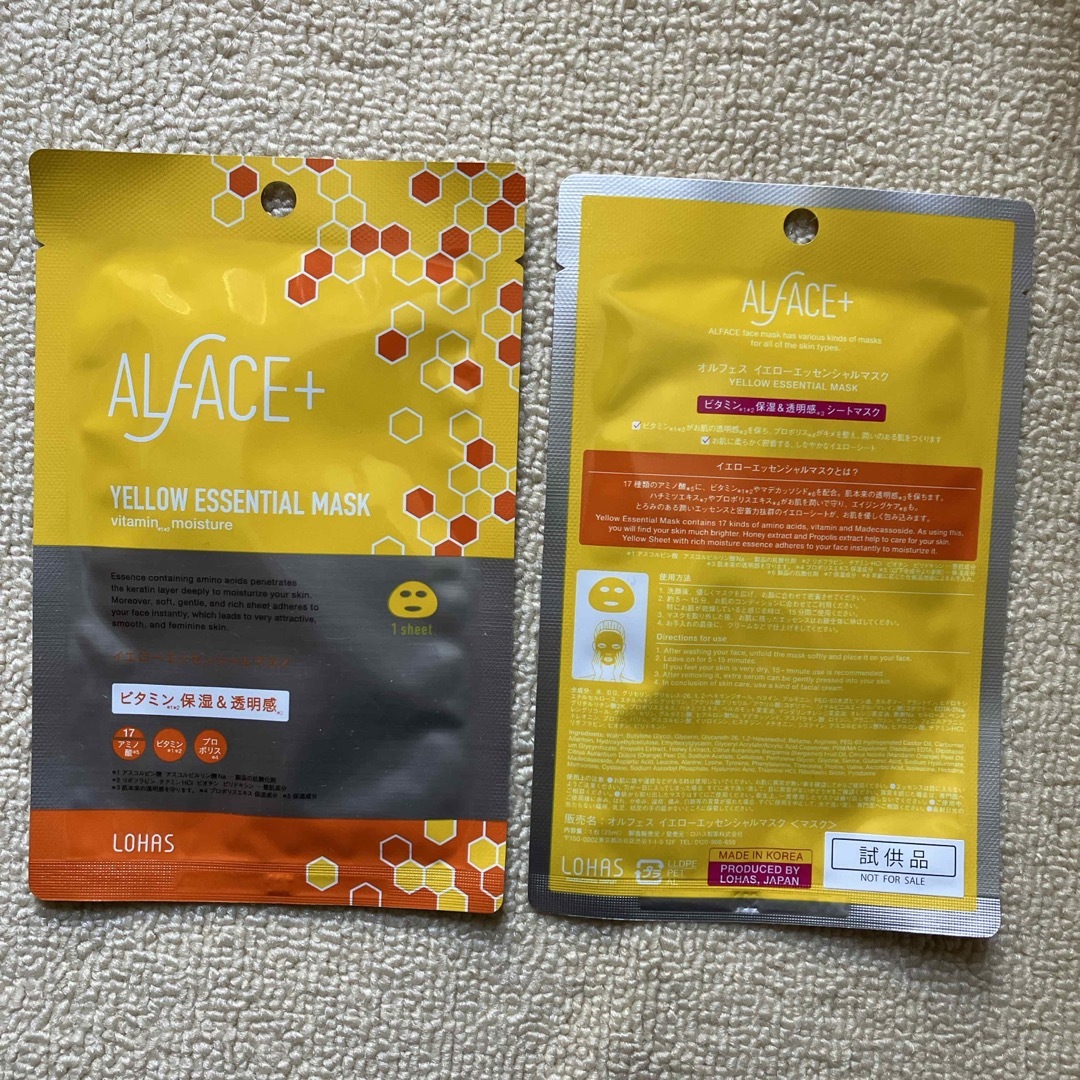 ALFACE+ オルフェス パック マスク  6枚セット コスメ/美容のスキンケア/基礎化粧品(パック/フェイスマスク)の商品写真