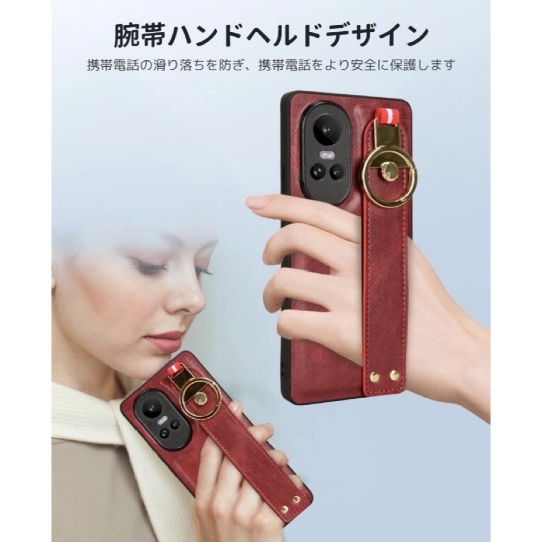 OPPO Reno10Pro5G用ケース手首キックスタンド機能 肩掛けストラップ スマホ/家電/カメラのスマホアクセサリー(Androidケース)の商品写真