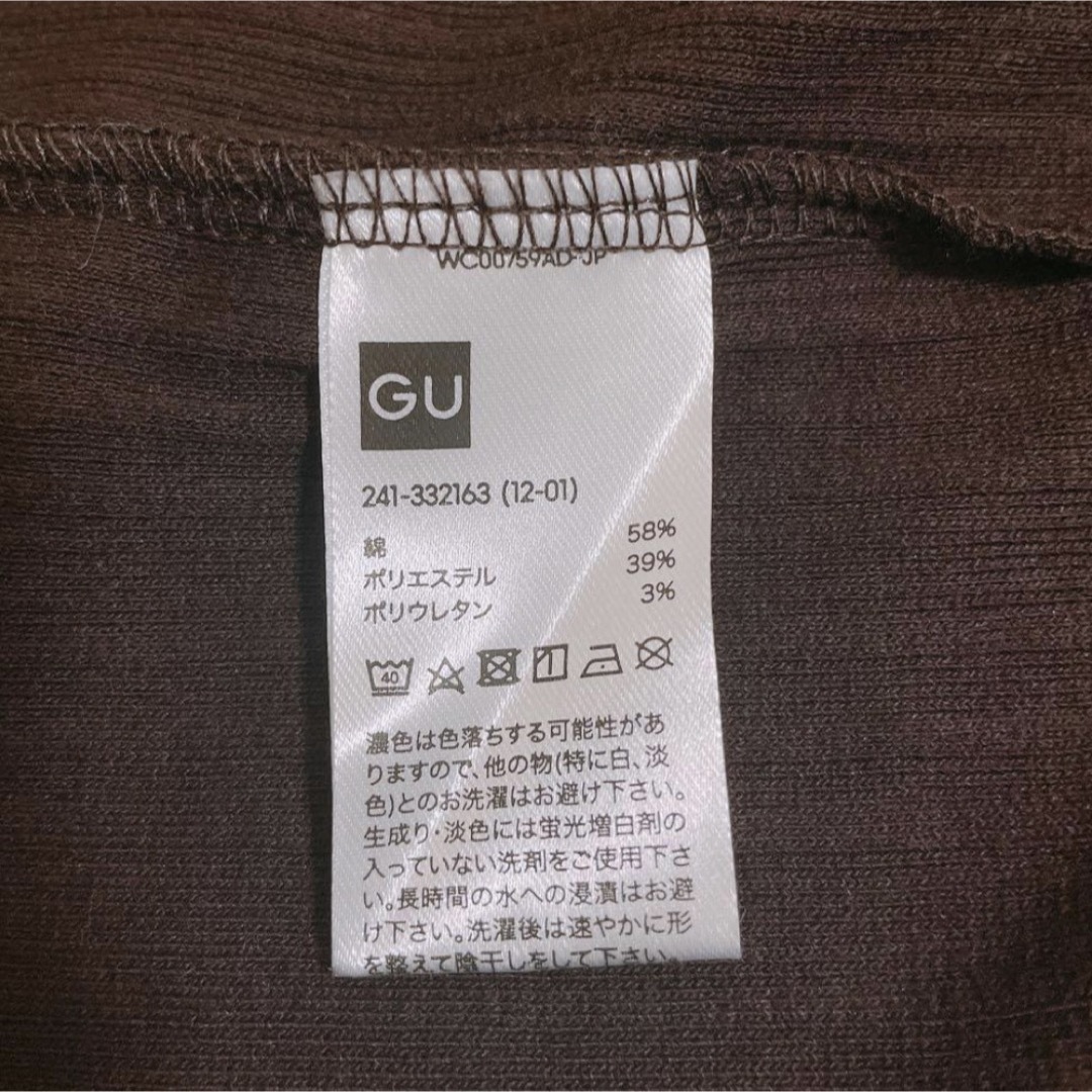 GU(ジーユー)のGUスクエアネック コットンリブトップス XL (LL) ブラウン 半袖 レディースのトップス(Tシャツ(半袖/袖なし))の商品写真
