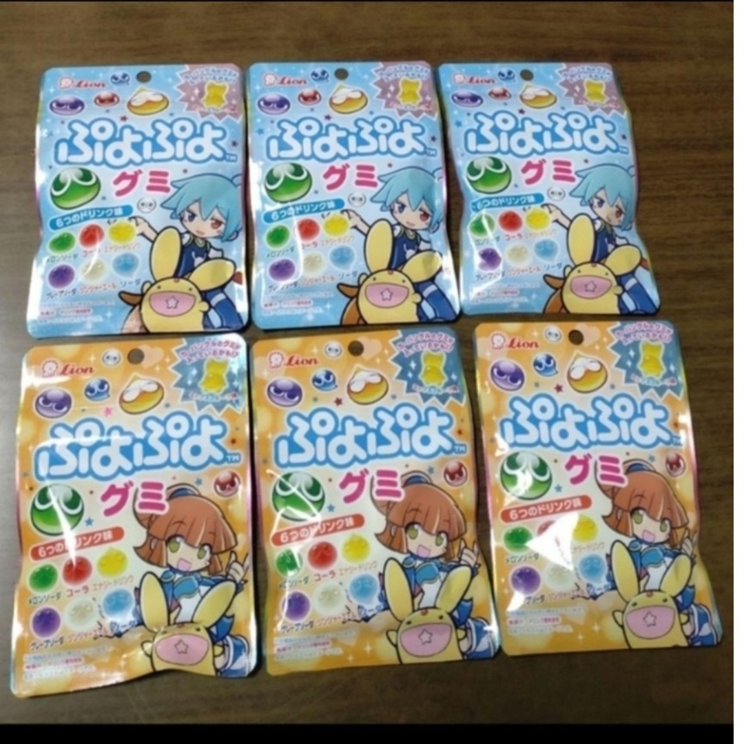 ぷよぷよグミ　○６個セット 食品/飲料/酒の食品(菓子/デザート)の商品写真