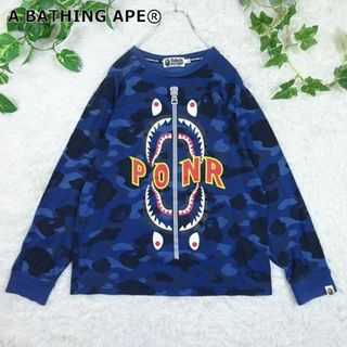 アベイシングエイプ(A BATHING APE)のアベイシングエイプ　シャーク　迷彩　長袖Tシャツ　ロンT　M　ネイビー(Tシャツ/カットソー(七分/長袖))