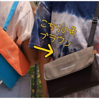 スターバックスコーヒー(Starbucks Coffee)の【非売品】タイ　スターバックス  2way ボディバッグ　ブラウン(ボディーバッグ)