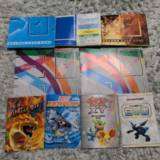 ポケモンカードゲームセット(キャラクターグッズ)