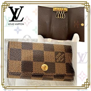 ルイヴィトン(LOUIS VUITTON)の人気 ルイヴィトン ミュルティクレ4 4連キーケース ダミエ キーケース PVC(キーホルダー)