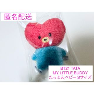 BT21 - BT21 TATA たっとんベビー ぬいぐるみ テテ テヒョン V