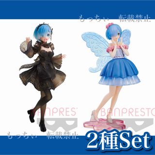 バンプレスト(BANPRESTO)の【新品】Re:ゼロ✧Seethlook / Fairy elements(アニメ/ゲーム)