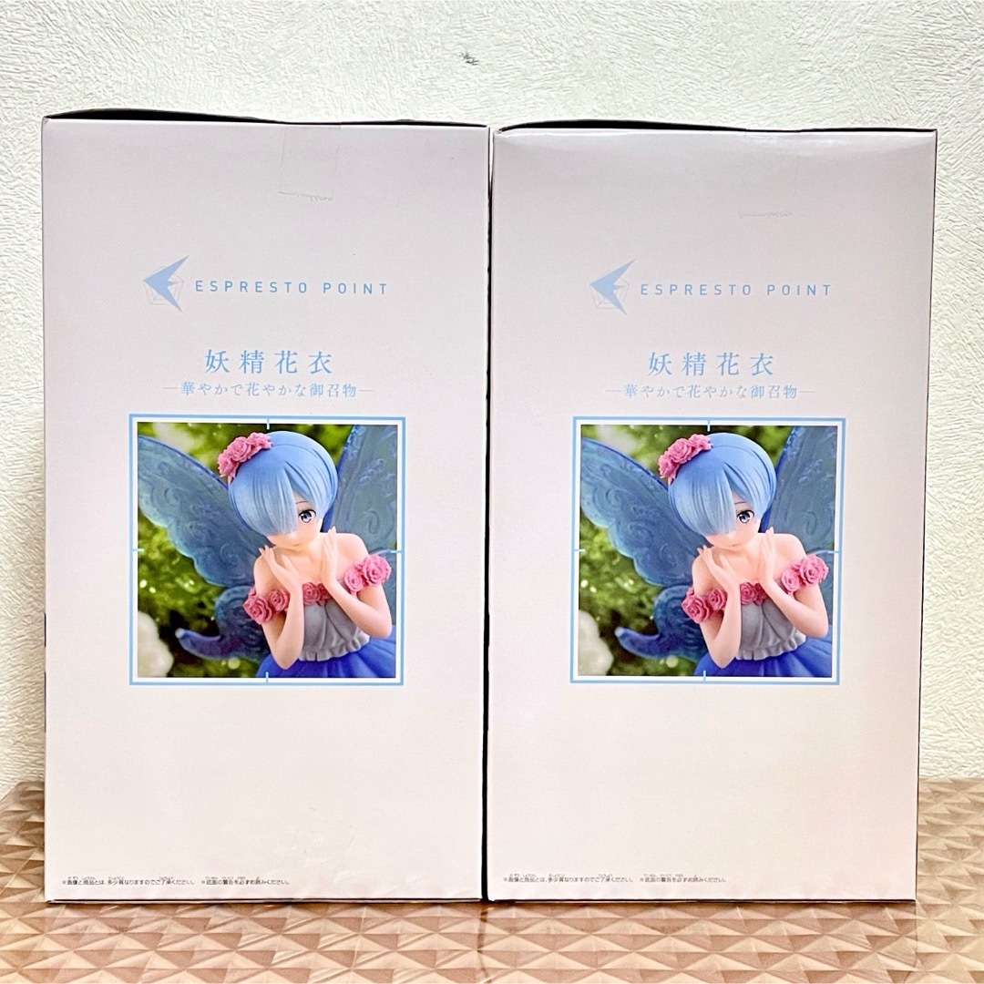 BANPRESTO(バンプレスト)の【新品】Re:ゼロ✧ESPRESTO Fairy elements ２点セット エンタメ/ホビーのフィギュア(アニメ/ゲーム)の商品写真