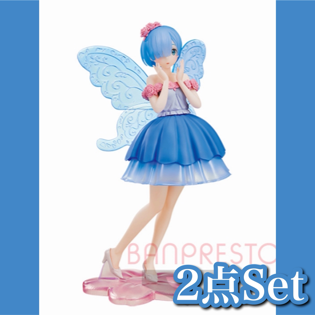 BANPRESTO(バンプレスト)の【新品】Re:ゼロ✧ESPRESTO Fairy elements ２点セット エンタメ/ホビーのフィギュア(アニメ/ゲーム)の商品写真