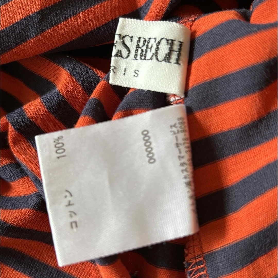 GEORGES RECH(ジョルジュレッシュ)のジョルジュレッシュ、赤と紺のストライプのカットソー、MサイズTシャツ、お洒落！ レディースのトップス(Tシャツ(半袖/袖なし))の商品写真