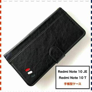 Redmi Note10JE Note10T 手帳型ケース 黒 かわいい(Androidケース)