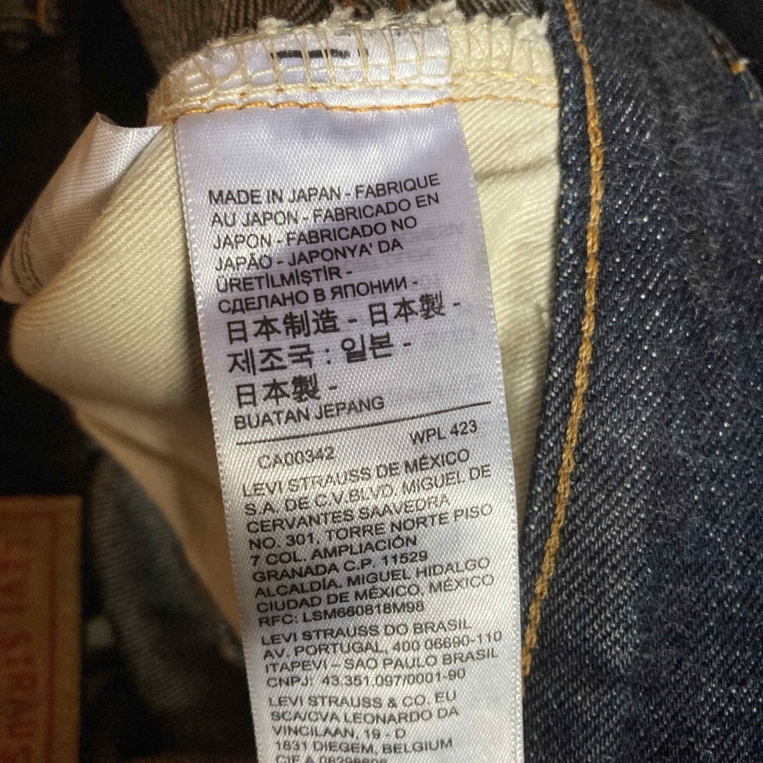 Levi's(リーバイス)のリーバイス　levis lvc 501XX W28 L32 1955 メンズのパンツ(デニム/ジーンズ)の商品写真