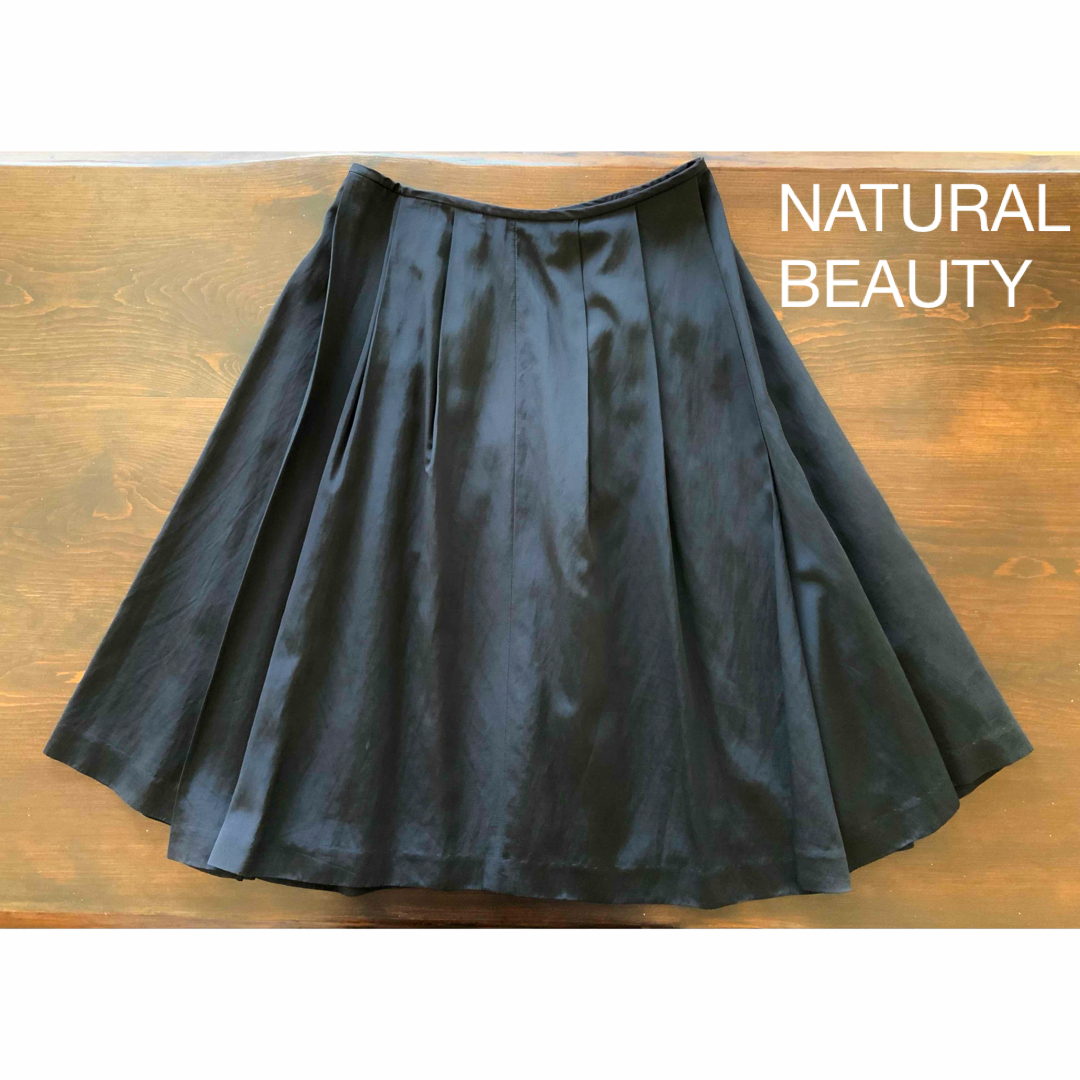 NATURAL BEAUTY(ナチュラルビューティー)のnatural beauty ナチュラル ビューティー フレア スカート 黒 レディースのスカート(ひざ丈スカート)の商品写真