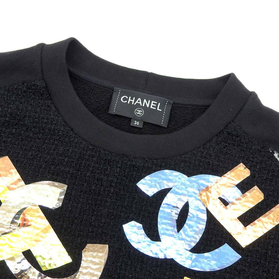 CHANEL(シャネル)のシャネル ココマーク ツイード 切替 スウェット トレーナー P72996K10505 レディース ブラック CHANEL 【中古】 【アパレル・小物】 レディースのトップス(トレーナー/スウェット)の商品写真