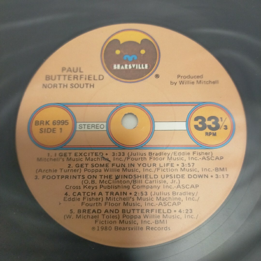 US ORG盤/PAUL BUTTERFIELD/North South エンタメ/ホビーのCD(ポップス/ロック(洋楽))の商品写真