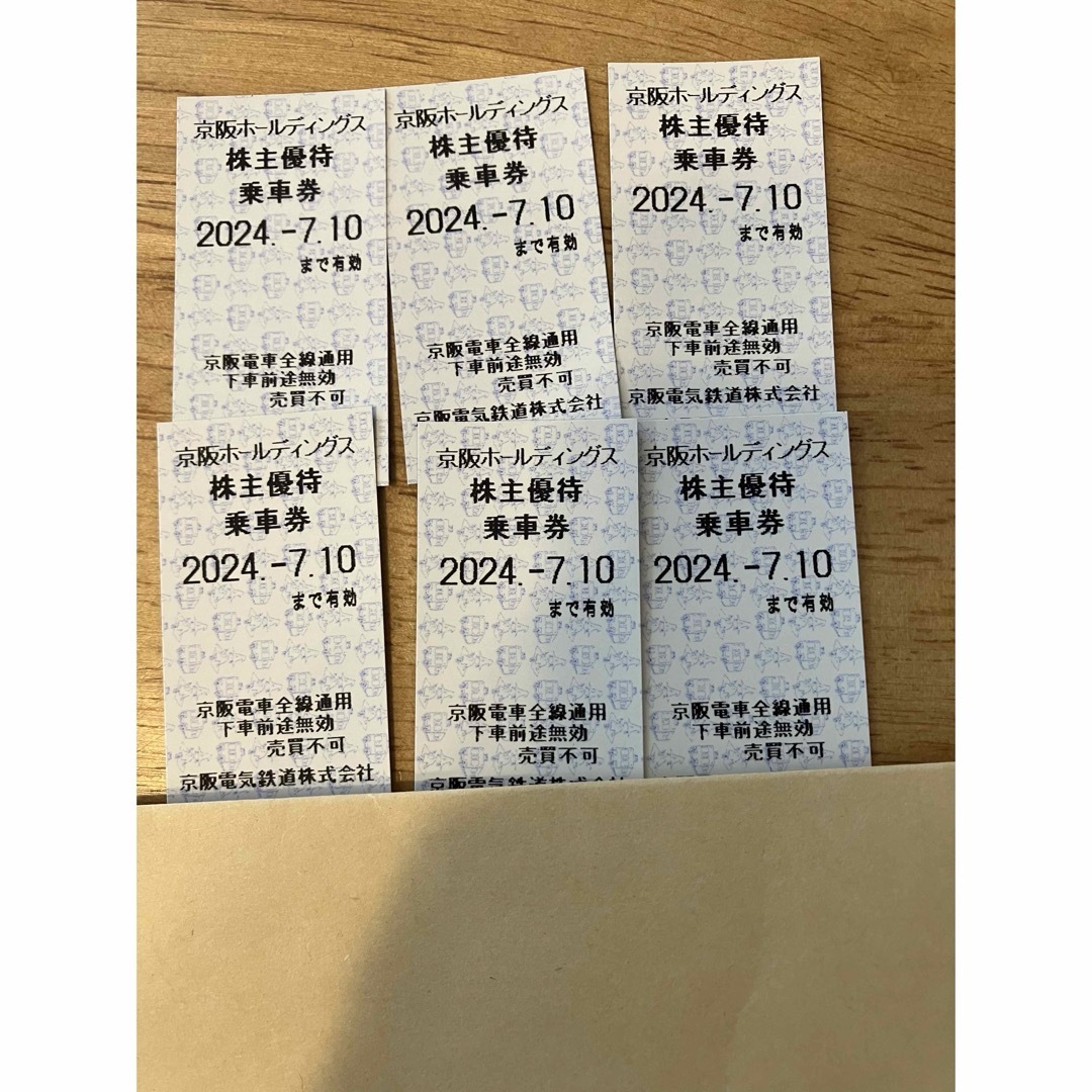 京阪電車　株主優待　乗車券　6枚 チケットの乗車券/交通券(鉄道乗車券)の商品写真