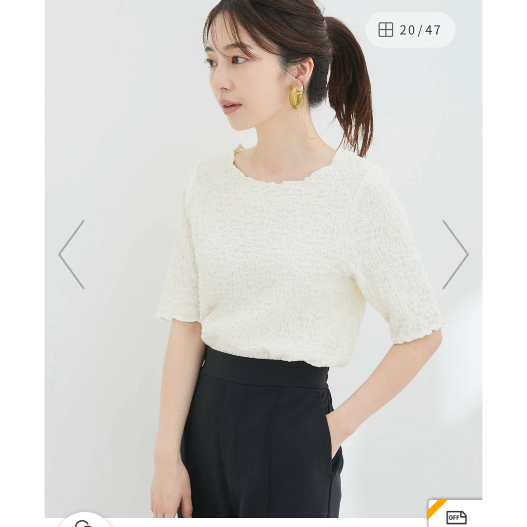 ViS(ヴィス)のvis♡トップス レディースのトップス(カットソー(半袖/袖なし))の商品写真