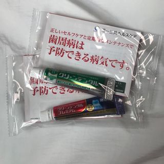 ダイイチサンキョウヘルスケア(第一三共ヘルスケア)の【新品】クリーンデンタル 8g×2(歯磨き粉)