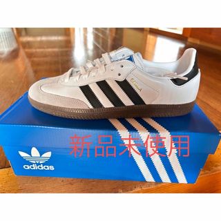 アディダス adidas SANBA 26.0センチ 新品(シューズ)