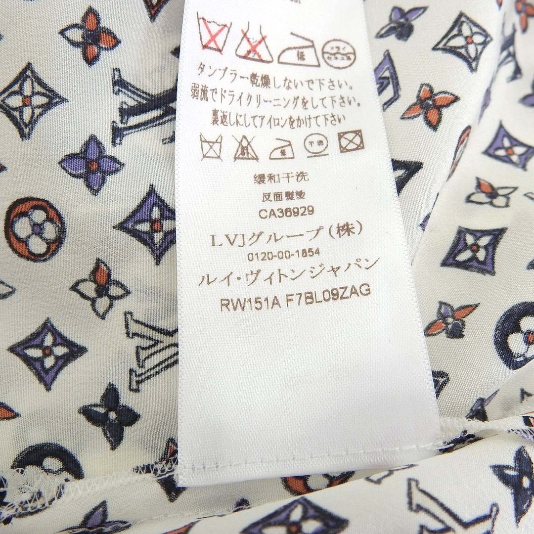 LOUIS VUITTON(ルイヴィトン)のルイヴィトン モノグラム フリル ブラウス レディース ホワイト LOUIS VUITTON 【中古】 【アパレル・小物】 レディースのトップス(シャツ/ブラウス(長袖/七分))の商品写真