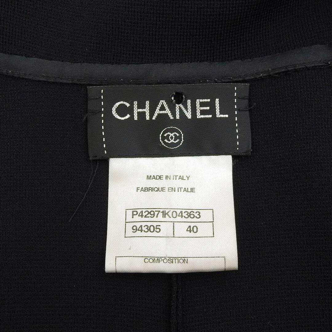 CHANEL(シャネル)のシャネル ココマーク ジャージー ジャケット P42971K04363 レディース ブラック CHANEL 【中古】 【アパレル・小物】 レディースのジャケット/アウター(その他)の商品写真