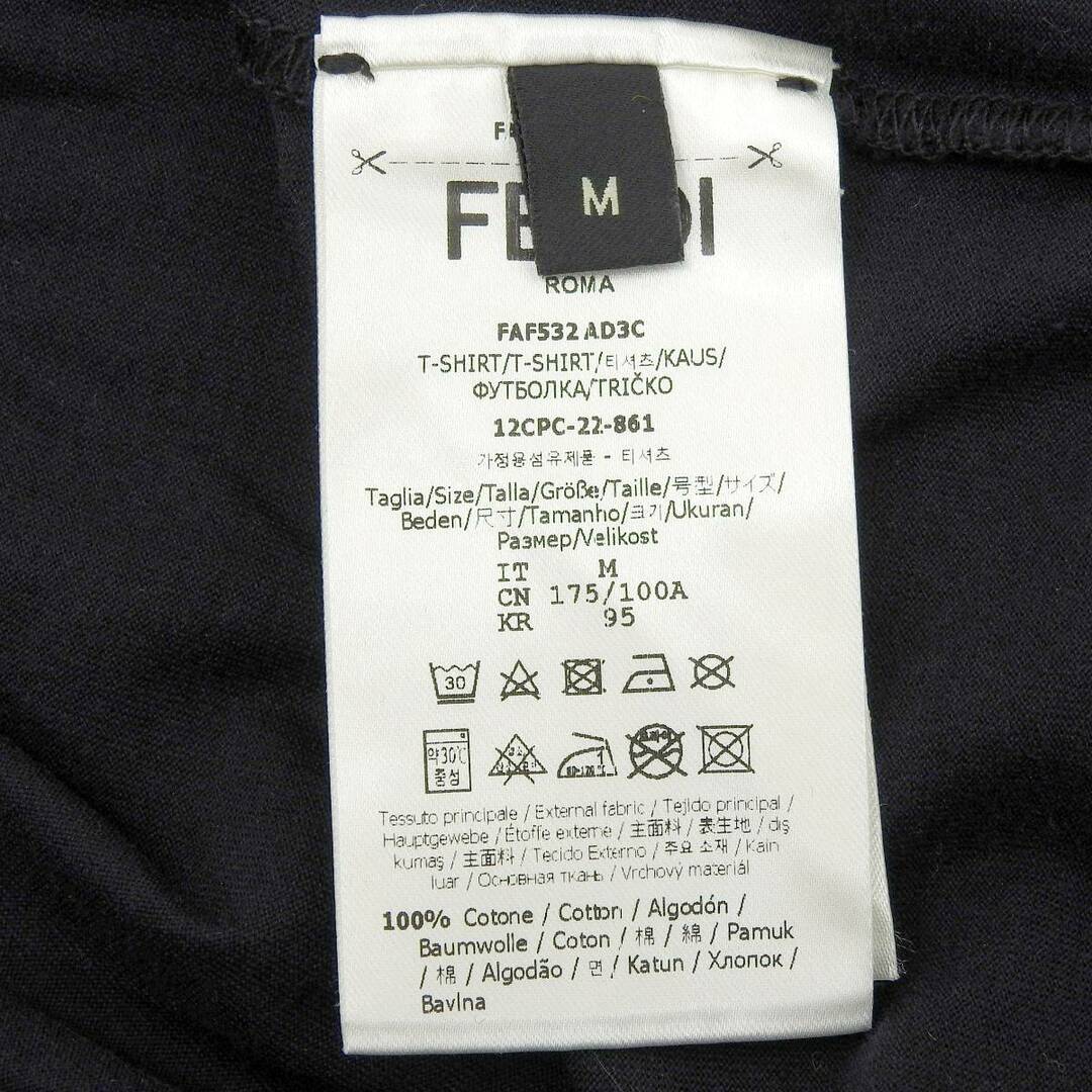FENDI(フェンディ)のフェンディ ズッカ柄 メッシュ Tシャツ FAF532 AD3C メンズ ブラック FENDI 【中古】 【アパレル・小物】 メンズのトップス(Tシャツ/カットソー(半袖/袖なし))の商品写真
